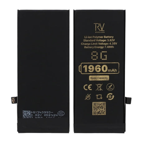 Rvelon Premium Batteri til iPhone 8 - 1960mAh