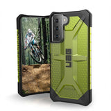 Urban Armor Gear (UAG) Samsung Galaxy S21 Cover Plasma Billie