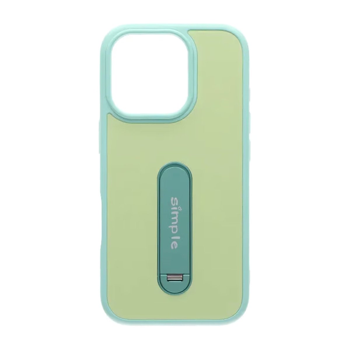iPhone 16 Pro Max Cover med udfoldeligt stativ Grøn
