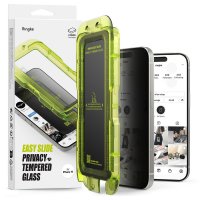 iPhone 17 Skærmbeskytter Easy Slide Privacy 2-pak