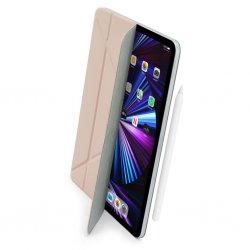 iPad Pro 11 2021/2020/2018/ iPad Air 10.9 2020 Sak Origami No4 folio Lyserød