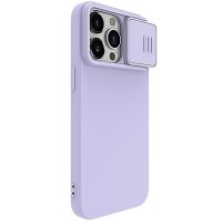 iPhone 15 Pro Max Cover CamShield Silky MagSafe Lyslilla