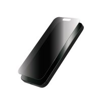 iPhone 15 Pro Skærmbeskytter Glass Elite Privacy