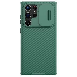 Samsung Galaxy S22 Ultra Cover CamShield Grøn