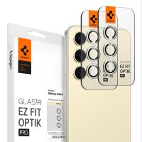 Samsung Galaxy S24 Plus Kamerabeskytter GLAS.tR EZ Fit Optik Pro 2-pak Gul