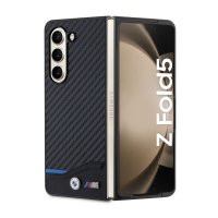 Samsung Galaxy Z Fold 5 Cover Carbon Effect Metal Logo Sort