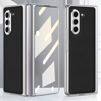 Samsung Galaxy Z Fold 5 Cover Pletteret Kant Krydstekstur Sort