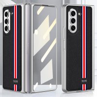 Samsung Galaxy Z Fold 5 Cover Stripe Sort
