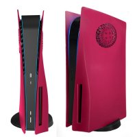 Cover til PlayStation 5 Disc Edition Röd