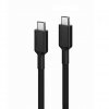 USB-C to USB-C charging cable Elements PRO 5A Black 1m
