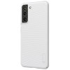 Samsung Galaxy S21 FE Cover Frosted Shield Hvid