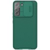 Samsung Galaxy S22 Cover CamShield Grøn