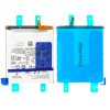 Samsung Galaxy S23 Plus originalt batteri