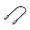 USB4 USB-C to USB-C cable 25cm
