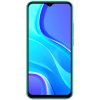 Xiaomi Redmi 9 Cover Frosted Shield Grøn