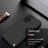 Xiaomi Redmi Note 11 Pro Cover med Tekstur Sort