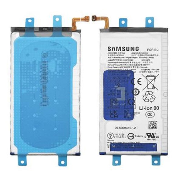 Samsung Galaxy Z Fold6 batteri 2425 mAh
