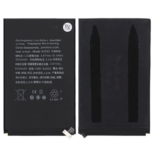 Batteri til iPad Mini 6. gen. - A2522