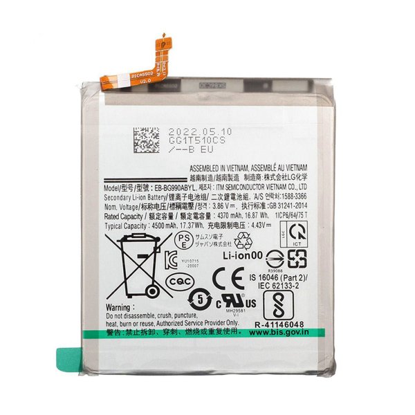Samsung S21 FE batteri OEM