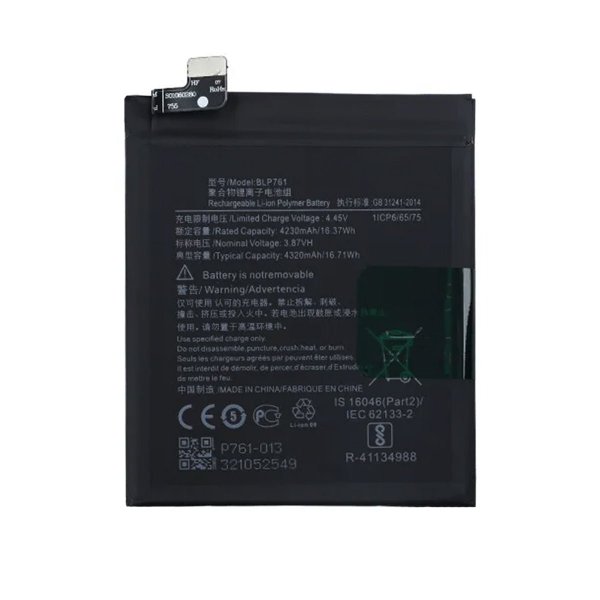 Batteri til OnePlus BLP761