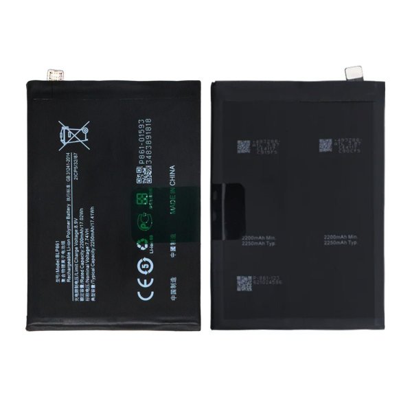 Batteri til OnePlus BLP861