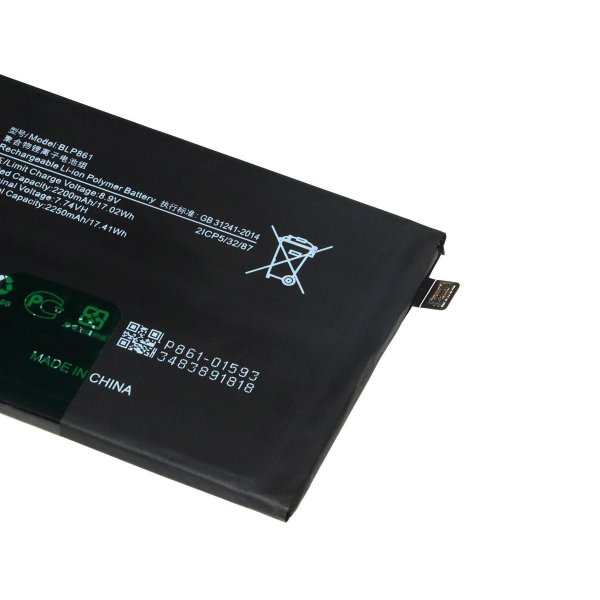 Batteri til OnePlus BLP861