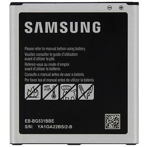 Senatet nabo Sig til side Samsung Galaxy J5 SM-J500F Original Batteri EB-BG531BBE - SkalHuset.dk